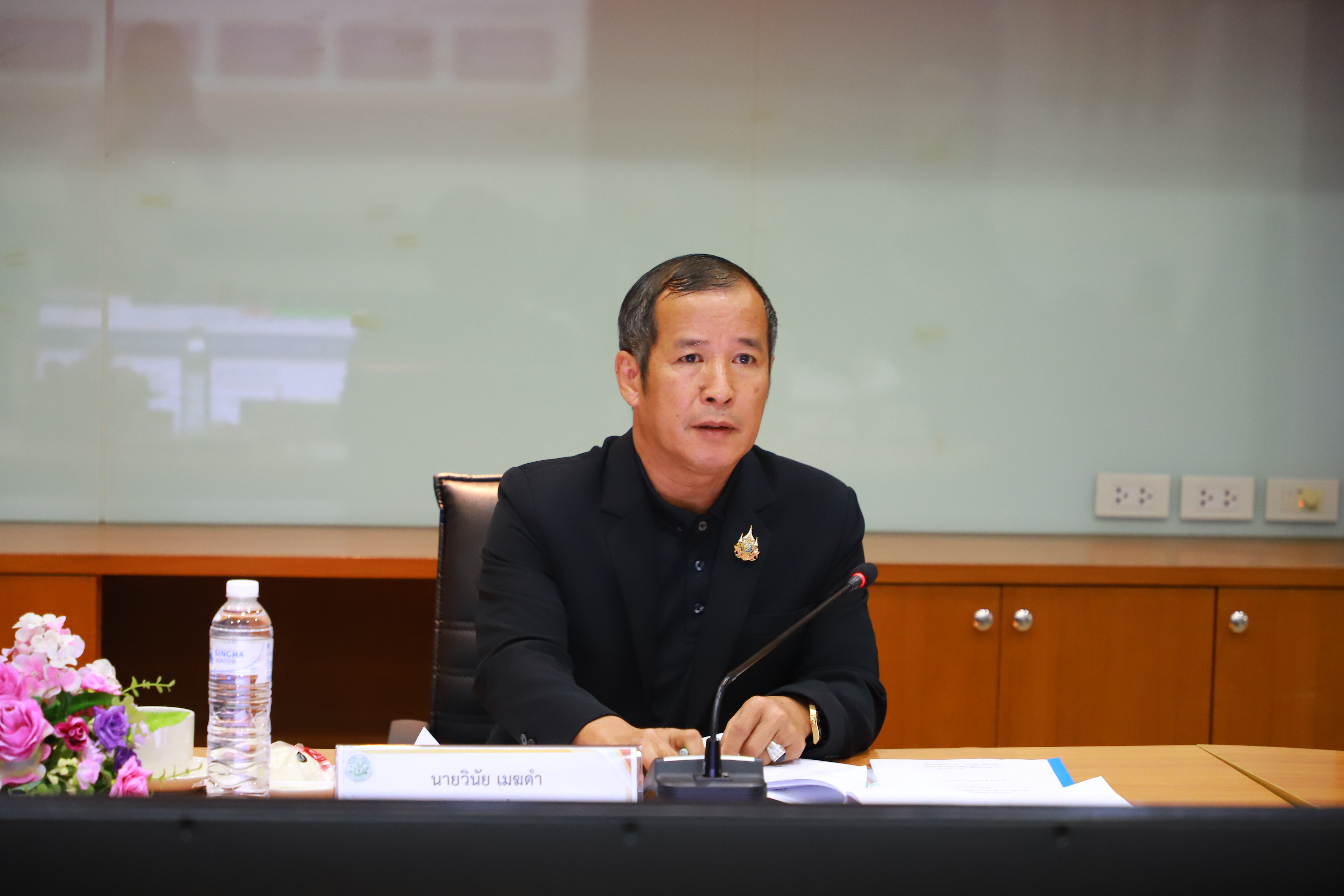 title - ส.ป.ก. จัดประชุมคณะทำงานฯ  คัดเลือก 